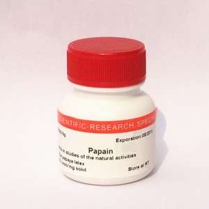 科研试剂 木瓜蛋白酶 Papain Sigma[P3250] 5g25g正品实验桌