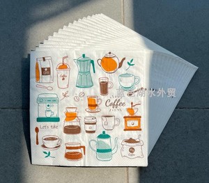 CYZS-ZJ-058 咖啡爱好者的菜超美!外贸出口美国原单 餐巾纸纸巾
