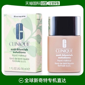 美国直邮CLINIQUE CLINIQUE 倩碧 舒缓暗疮清爽粉底液 色号# 05 F