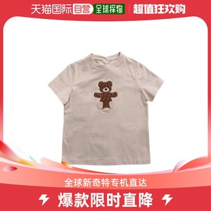 香港直邮FENDI 男童衬衫 BUI055ST8F19J5