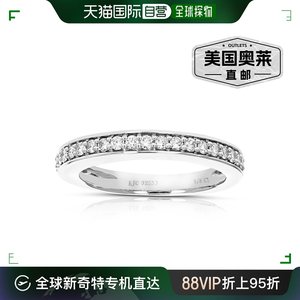 vir jewels3/8 克拉 21 颗宝石圆形切割实验室培育钻石结婚戒指 .
