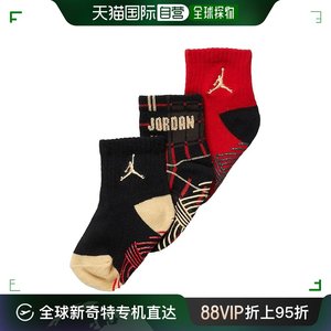 香港直邮潮奢 Air Jordan 乔丹 女童Gripper 袜子(三件装)(婴儿)