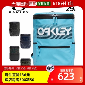 Oakley欧克利 男士女士帆布背包运动包29L FOS901205