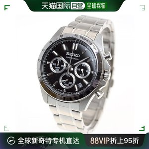 自营｜SEIKO精工 SEIKO SPIRIT 男子手表 SBTR013男表腕表