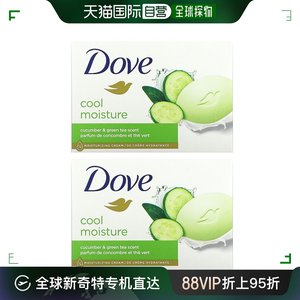 香港直邮多芬,清爽保湿美肤香皂，黄瓜和绿茶香，2 块，每块 3.75