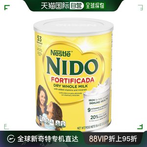 美国直邮Nestle Nido雀巢全年龄速溶奶粉 2200g