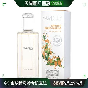 美国直邮YARDLEY Yardley 亚德利 English Honeysuckle 淡香水 ED