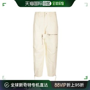 香港直邮潮奢 Isabel Marant 伊莎贝尔 玛兰 女士"Kelvin" 裤子