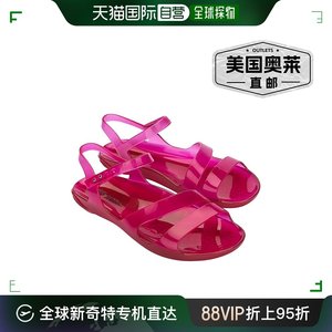 Melissa Shoes The Real Jelly 凉鞋 - 粉色 【美国奥莱】直发
