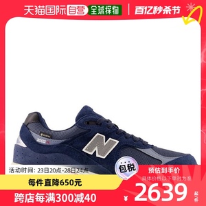 香港直邮潮奢 New Balance  男士NBLS 2002R GTX Sn32 运动鞋