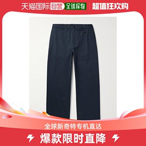 香港直邮潮奢 Acne Studios 艾克妮 男士Pablo 直筒棉斜纹布裤子