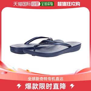 香港直邮潮奢 Fitflop 女士Iqushion Ergonomic 夹趾拖鞋