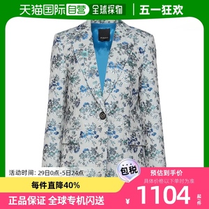 香港直邮潮奢 Pinko 品高 女士 西装外套