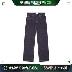 香港直邮FENDI 女童牛仔裤 JUF070AJ3BF0RU7