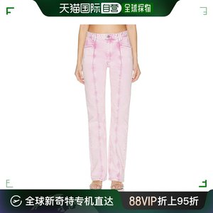香港直邮潮奢 Isabel Marant 伊莎贝尔 玛兰 女士 Vokayae 裤子 2