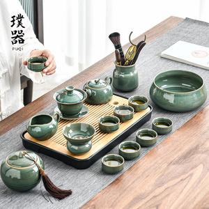 哥窑功夫茶具套装家用客厅陶瓷冰裂纹茶杯高端精品小型一套泡茶壶