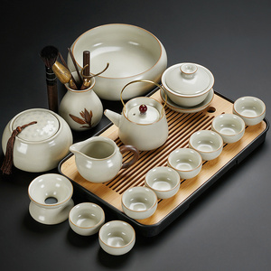 汝窑茶具套装家用轻奢高档办公会客喝茶中式整套陶瓷功夫茶壶茶杯