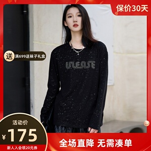uti尤缇2023冬季新款 黑色套头圆领加绒T恤女显瘦上衣UJ4D0190290