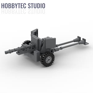 LEGO 乐高 美国  M1 57mm 反坦克炮 61pcs io+PDF「MOC图纸」