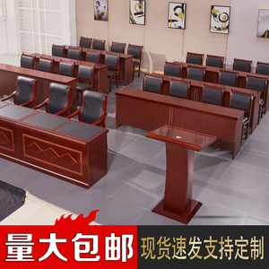 会议室桌椅1.2米双人会议桌主席台演讲台培训桌会议椅会议条形桌
