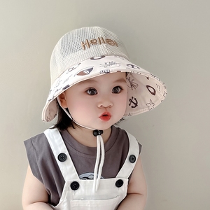1一2岁宝宝帽子薄款夏季婴儿春秋透气男女童6-12个月幼1-2岁网眼