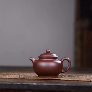 宜兴紫砂壶名家龚杰纯全手工制莲子壶，家用紫砂壶单壶。