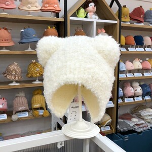 男女儿童韩版网红小熊帽子秋冬季保暖可爱风护耳毛线帽百搭套头帽