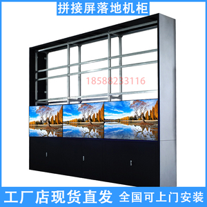 定制通用液晶拼接屏落地支架电视墙机柜监控壁挂支架液压前维护