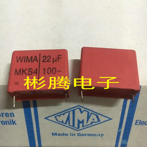 进口原字 红威马WIMA MKS4 100V22UF 226 发烧无极分频电容