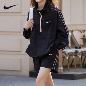 耐克/Nike官方正品休闲运动套装女2024夏季薄外套防晒衣服两件套