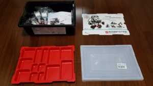 【小吉乐高】lego 45560 45544 乐高教育机器人ev3配件库送充电器