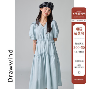 画风drawwind 短袖浅蓝色连衣裙女2024夏季新款V领显瘦法式长裙