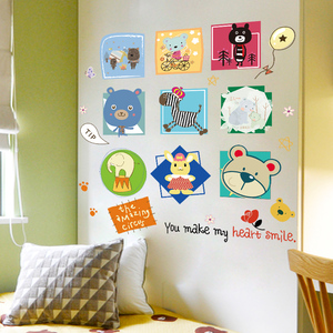 可爱卡通动物相框墙壁贴画自粘儿童房间布置墙面墙贴纸装饰小图案
