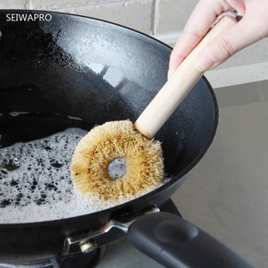 日本进口SEIWA-PRO椰棕刷 不粘锅刷子木柄洗锅刷 锅碗刷 除油刷