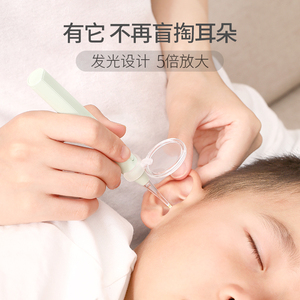 日本发光耳勺带放大镜 宝宝耳勺 可视掏耳勺 挖耳勺带灯 掏耳朵器