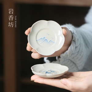岩香坊草木灰手绘山水小杯垫釉下彩陶瓷家用杯托陶瓷隔热垫茶配件