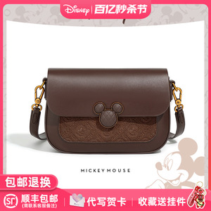 Disney/迪士尼米奇联名时尚款小众轻奢小方包高级感斜跨女款包包