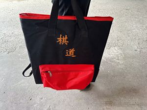 大号围棋背包手提包装棋具套装书包袋子便携式儿童围棋手提袋