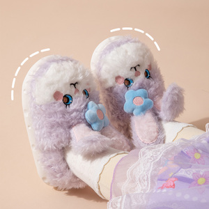 女童棉拖鞋包跟冬季室内家居防滑保暖加绒加厚可爱小兔子女孩棉鞋