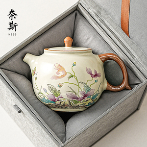 米黄汝窑茶壶泡茶家用陶瓷功夫茶具单壶冲水壶一人喝用女士小茶壶