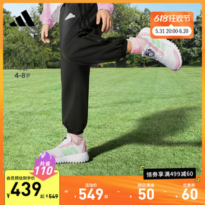 「小波浪」ActiveFlex 3.0旋转按钮运动鞋男女小童adidas阿迪达斯