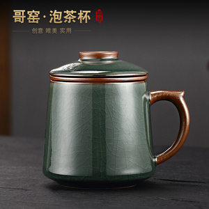 久堂 哥窑办公杯一人喝茶陶瓷带盖过滤内胆茶水分离家用泡茶杯子
