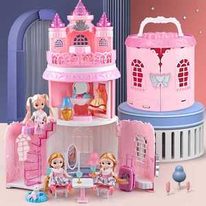 女童玩具娃娃屋女孩公主城堡房子玩具屋真实过家家生日礼物3到9岁