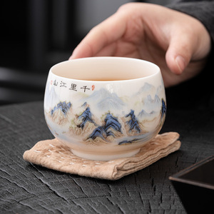 千里江山白瓷功夫小茶杯主人杯单个中式陶瓷茶具家用喝茶杯品茗杯