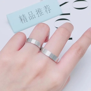 铂金Pt950对戒情侣白金素圈戒指纯金指环定做情人节礼物刻字定制