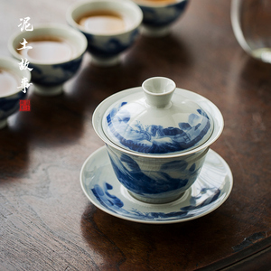 仿古康熙山水盖碗茶杯 陶瓷大号茶碗景德镇手工手绘青花瓷三才杯