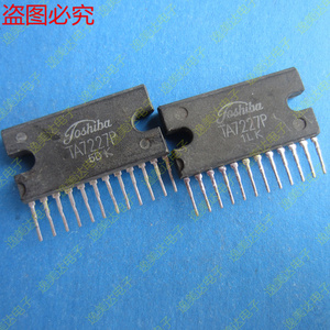 TA7227P TA7227 5.5W双功放单排芯片