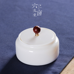 德化白瓷中国白密封罐茶盒罐陶瓷茶叶罐普洱茶家用带盖高档瓷茶仓