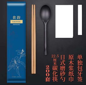 一次性筷子三四件套定制外卖打包四合一餐具商用高档勺叉刀套装