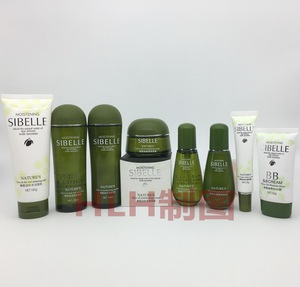 四季美人橄榄油保湿护肤品套装补水面部护理化妆品正品包邮